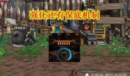 dnf9.10最新爆料,全新爆料揭示神秘改动与精彩内容