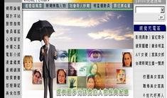 台湾爆料模板大全最新,最新热点事件深度剖析